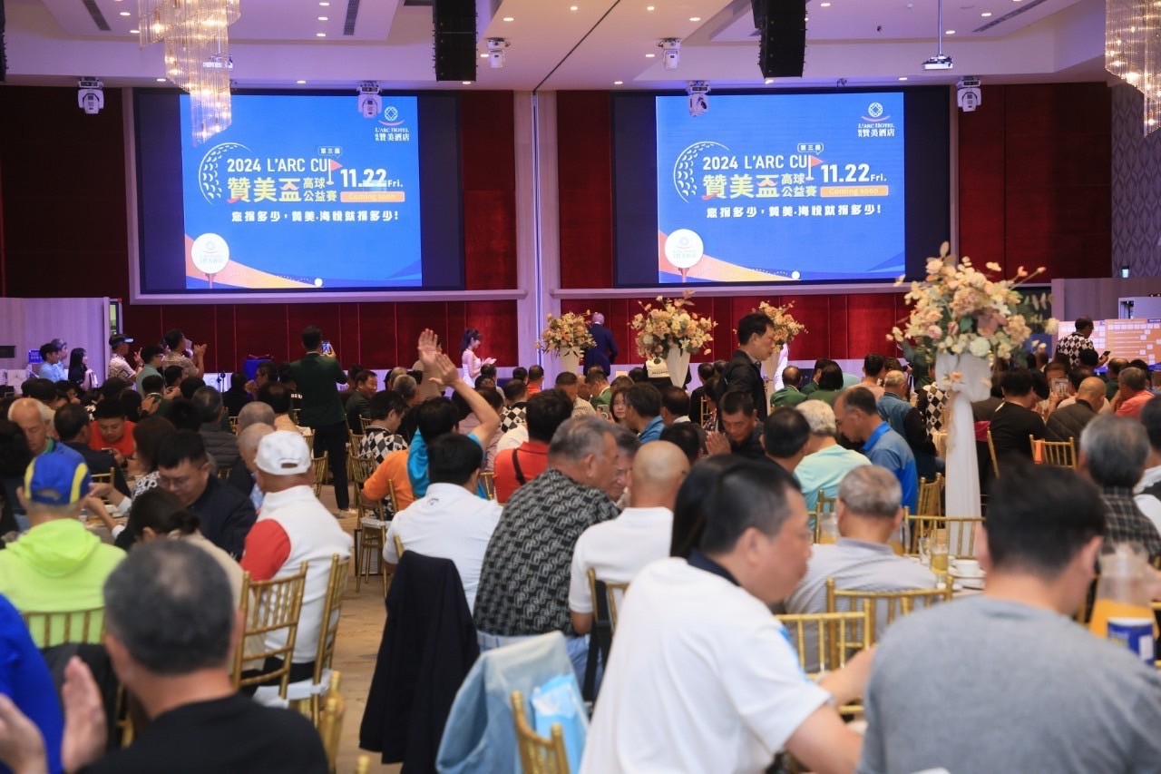 2024年第三屆贊美盃高球公益賽 台南高爾夫扶輪社、海悅國際共襄盛舉 啟動善的循環與高球精神 | GOLF 富盟數位