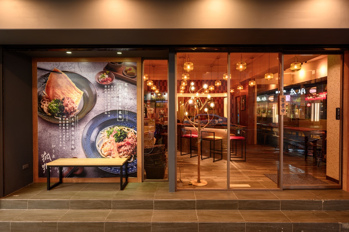 切麥狐狸 烏龍麵專賣2