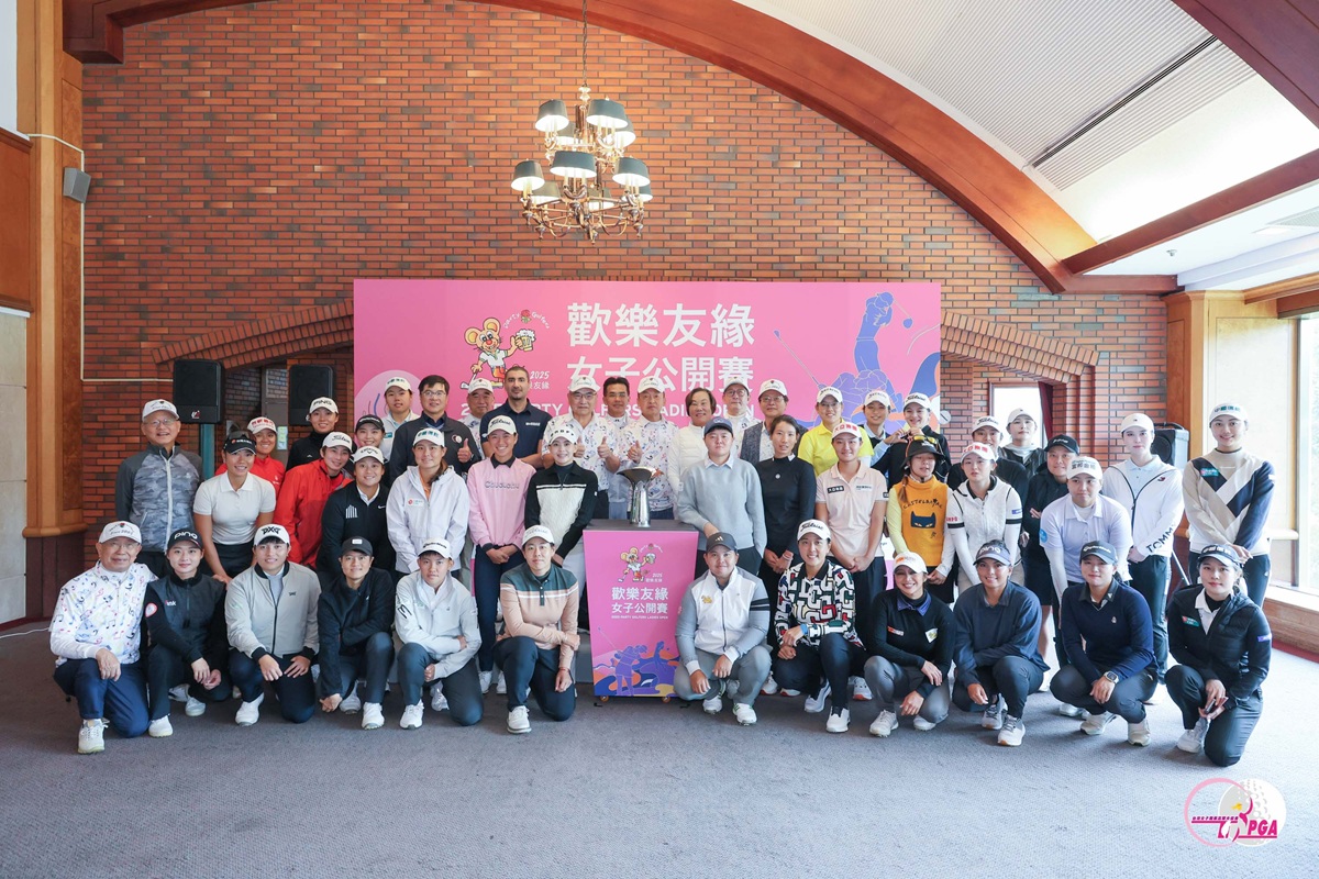2025歡樂友緣女子公開賽　台、菲巡共證賽事　陳伶潔尋求三連霸