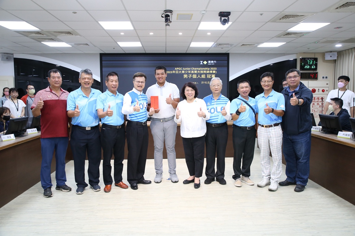 推動一座城市的揮桿力量 嘉義市體育會高爾夫委員會