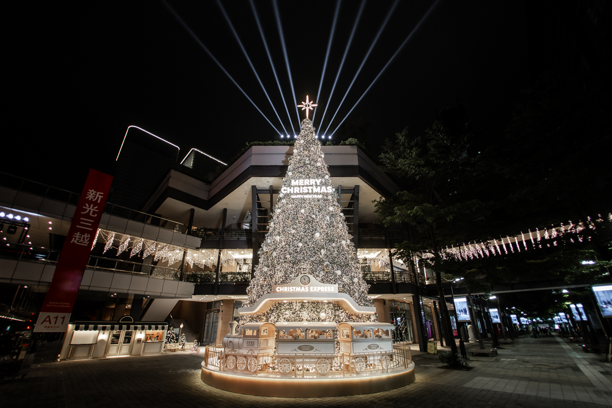 信義區化身雪國星辰! 新光三越啟動「耶誕幸福列車」 百萬燈海打造全台最華麗沉浸式耶誕城!