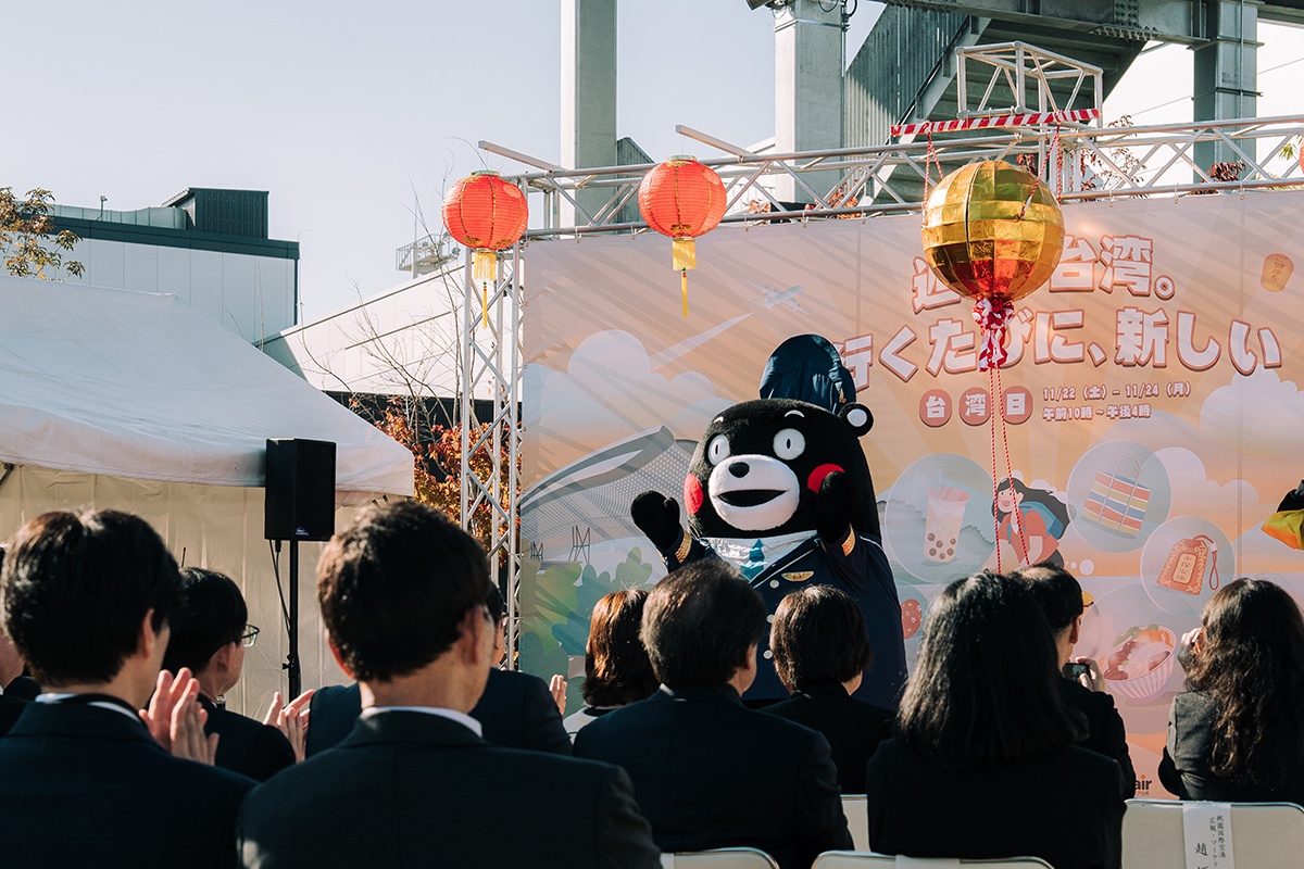 跨越國境的週末戀曲:桃園 x 熊本 雙機場聯手揭開台灣「快閃新發現」旅遊序幕