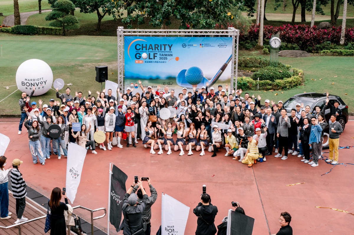 全球最大酒店集團萬豪國際集團昨日（25日）於桃園大溪高爾夫俱樂部盛大舉辦「2025 萬豪國際台灣慈善高球日」，現場匯集超過百名企業領袖、高球愛好者與合作夥伴，以揮桿行善共同投入公益行列。