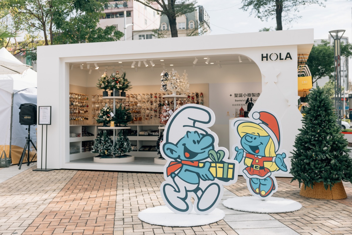 隨著年末街邊燈光陸續點亮,象徵驚喜的聖誕節即將到來!今年HOLA精心準備了一系列聖誕選品,從不同價位的人氣禮物到能立即營造節慶氣息的特色飾品一應俱全。