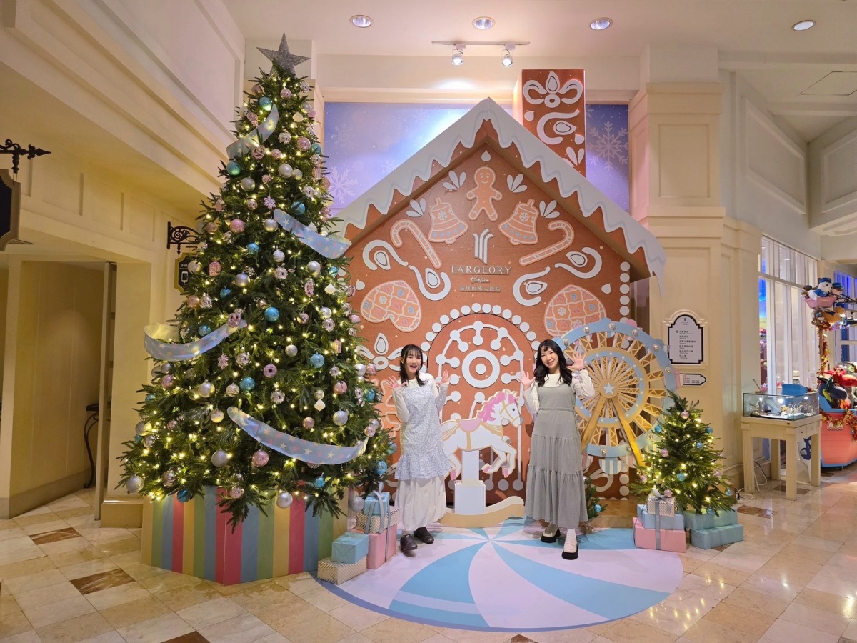 遠雄悅來大飯店歡慶聖誕跨年  精心打造節慶專屬儀式感  「聖誕童話樂園」裝置成拍照打卡熱點