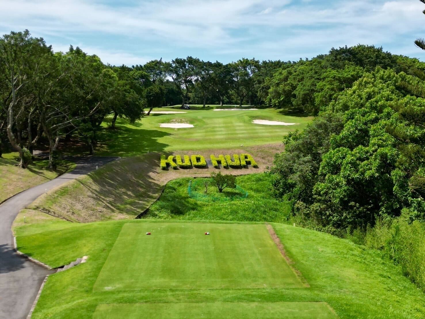 北投國華高爾夫俱樂部今年再度榮獲美國高爾夫球場場務總監協會(GCSAA)頒發的環境領袖獎「創新保護獎」亞軍,成為台灣唯一連續兩年獲得該獎項肯定的高爾夫球場,國華不僅致力提供會員最優質的擊球環境,也持續升級會員權益。