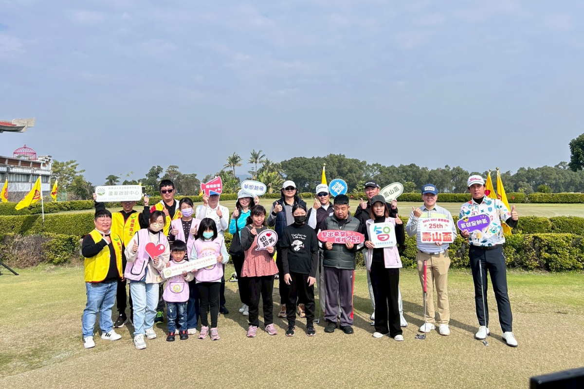 第 25 屆「壽山盃公益高爾夫球賽」於 1 月 10 日在高雄信誼高爾夫球場熱情登場!壽山盃今年正式邁入第 25屆,從最初單純的一場高爾夫球賽,逐步成長為串聯企業、球友與弱勢團體的重要公益平台。