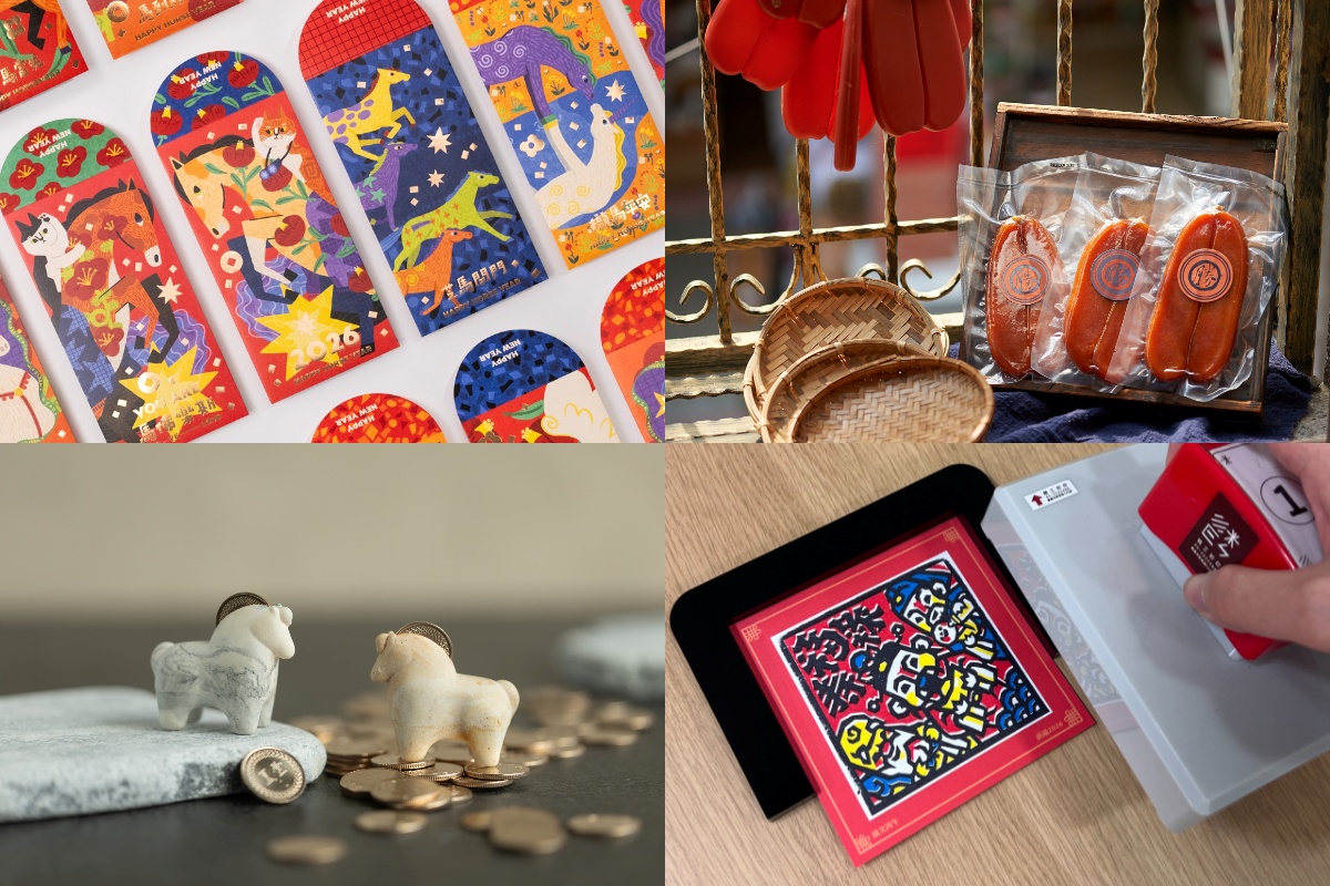 南西「新春設計市集」百位設計師聯合展售！誠品生活「72小時辦年貨」滿千送百 再推紅色時髦單品
