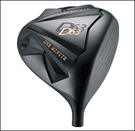 富盟轟炸機 開球木桿 ONE MINUTE D63