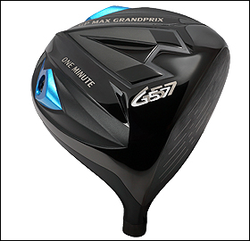 富盟轟炸機 開球木桿 ONE MINUTE G57