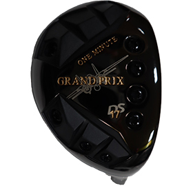 富盟轟炸機 混合桿 ONE MINUTE DS UT