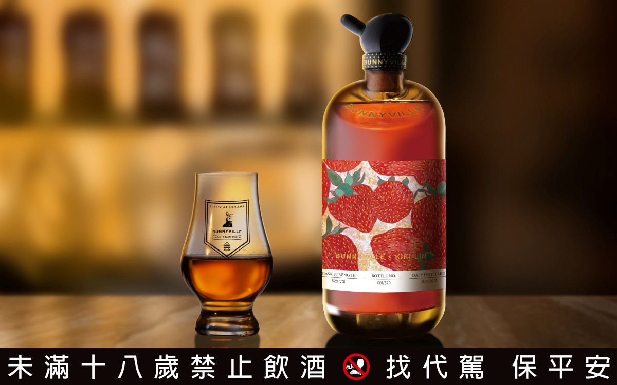 作為台灣威士忌風味的開拓者，龐尼維爾今日宣布推出年度重量級新品——「龐尼維爾單一麥芽威士忌草莓酒桶」。此款新作不僅是與台灣當代藝術家林慧琪（KiKi Lin）的深度感性跨界，更是品牌對台灣原生素材探索的又一巔峰之作。