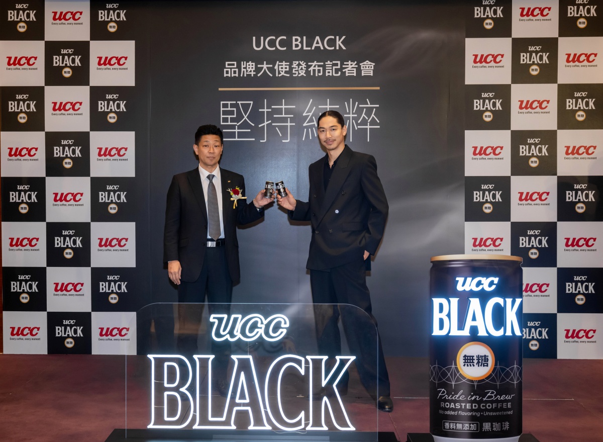 UCC BLACK發表2026年全新品牌概念「堅持純粹」,傳達唯有長期堅持自我選擇的人,才能真正領略這份信念所蘊含的純粹與經典。