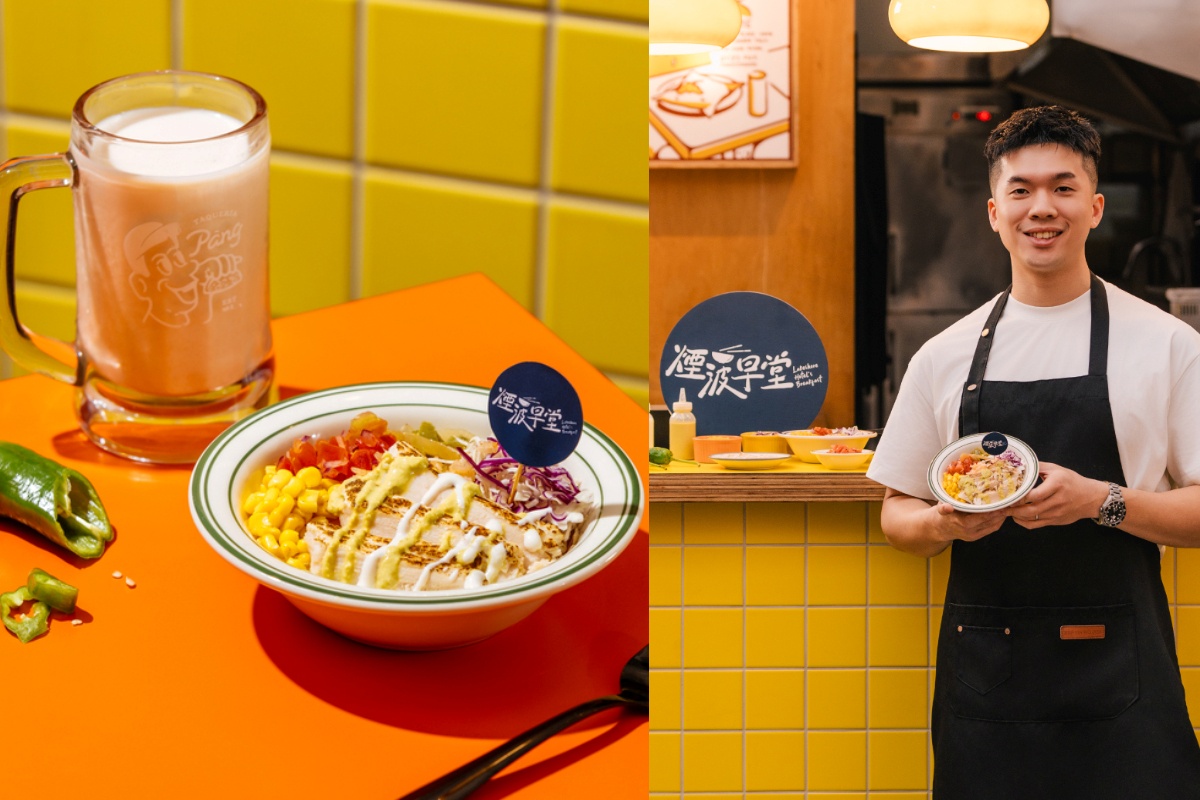 看好國人對質感早餐與異國風味體驗的高度關注，煙波國際觀光集團於2026年4月至6月推出期間限定企畫，攜手連續兩年榮獲《米其林指南》必比登推薦的墨西哥料理品牌Pang Taco胖塔可，於全台煙波早堂獨家打造「墨式嫩雞能量碗」。