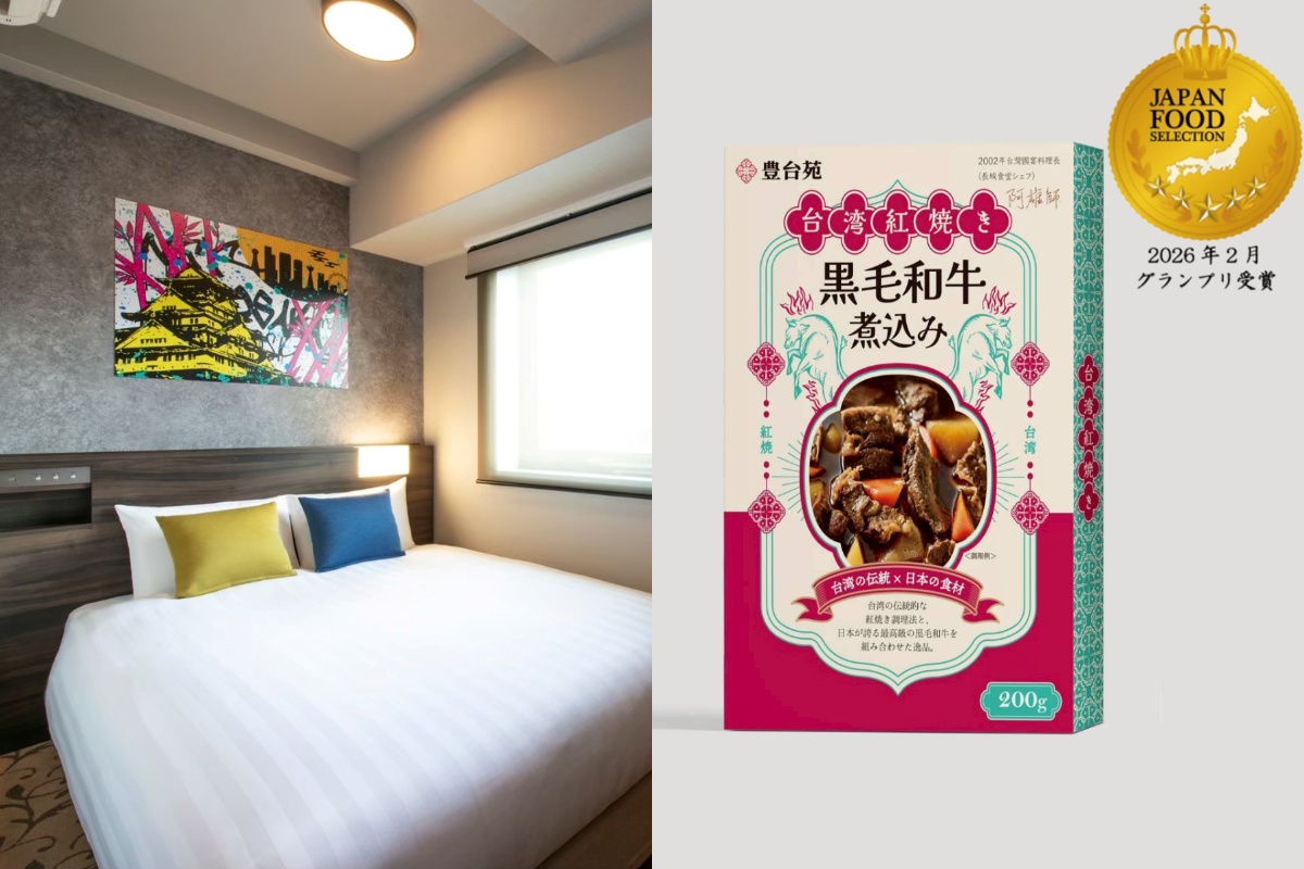 迎接暑假出國旅遊潮，飛日本熱度持續升溫，大阪更成為暑期自由行熱門首選。晶華國際酒店集團旗下捷絲旅品牌海外據點 捷絲旅大阪心齋橋館，即日起推出「暑假早鳥住房專案」，搶攻自由行市場。