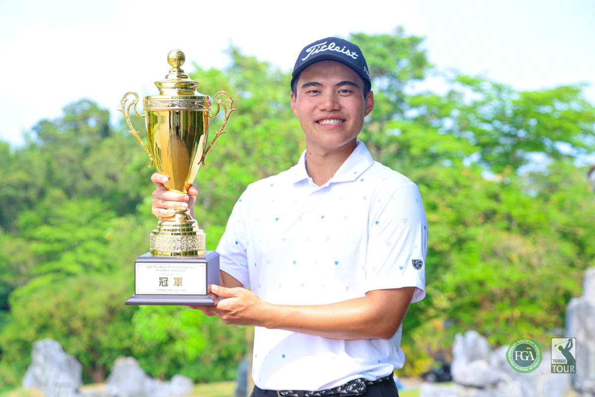 2026 ThreeBond挑戰巡迴賽第二站澄觀園挑戰賽23日在高雄大崗山球場進行最終回合，冠軍競爭激烈，陳霆宇穩紮穩打，揮出低於標準桿一桿的71桿，以兩回合總桿低於標準桿5桿的139桿，奪得職業生涯首冠及冠軍獎金15萬元，他也成為ThreeBond挑戰巡迴賽台灣職業賽首位左打者冠軍職業選手。