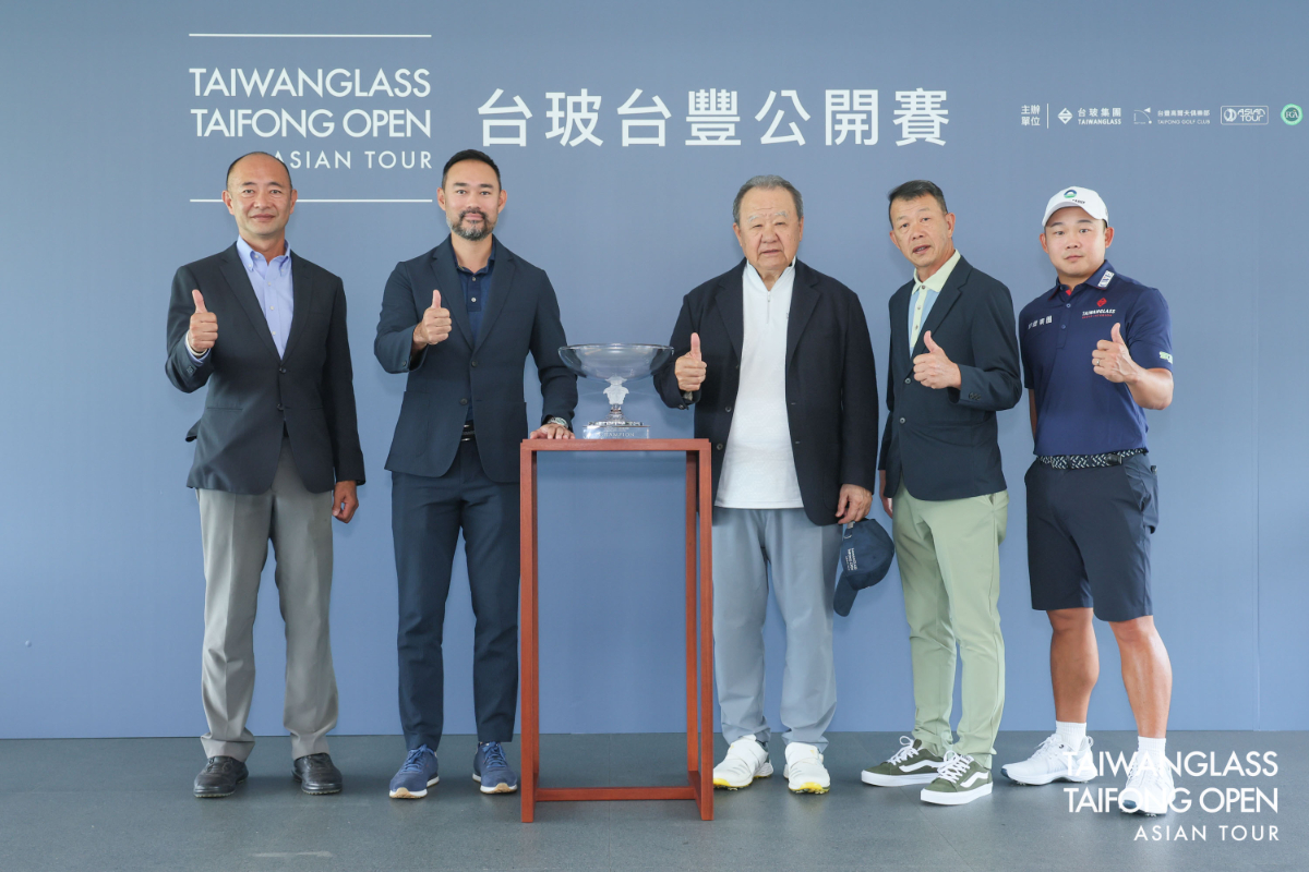 2026台玻台豐公開賽 (TAIWAN GLASS TAIFONG OPEN 2026) 定於5月7日至10日在彰化台豐高爾夫俱樂部舉行四回合七十二洞比賽，賽事總獎金自去年40萬美元提高為美金50萬元(約合新台幣1550萬元)，冠軍選手可獨得美金9萬元(約合新台幣279萬元)。今年參賽總人數144位，國家數多達27國，再創賽史新高紀錄。