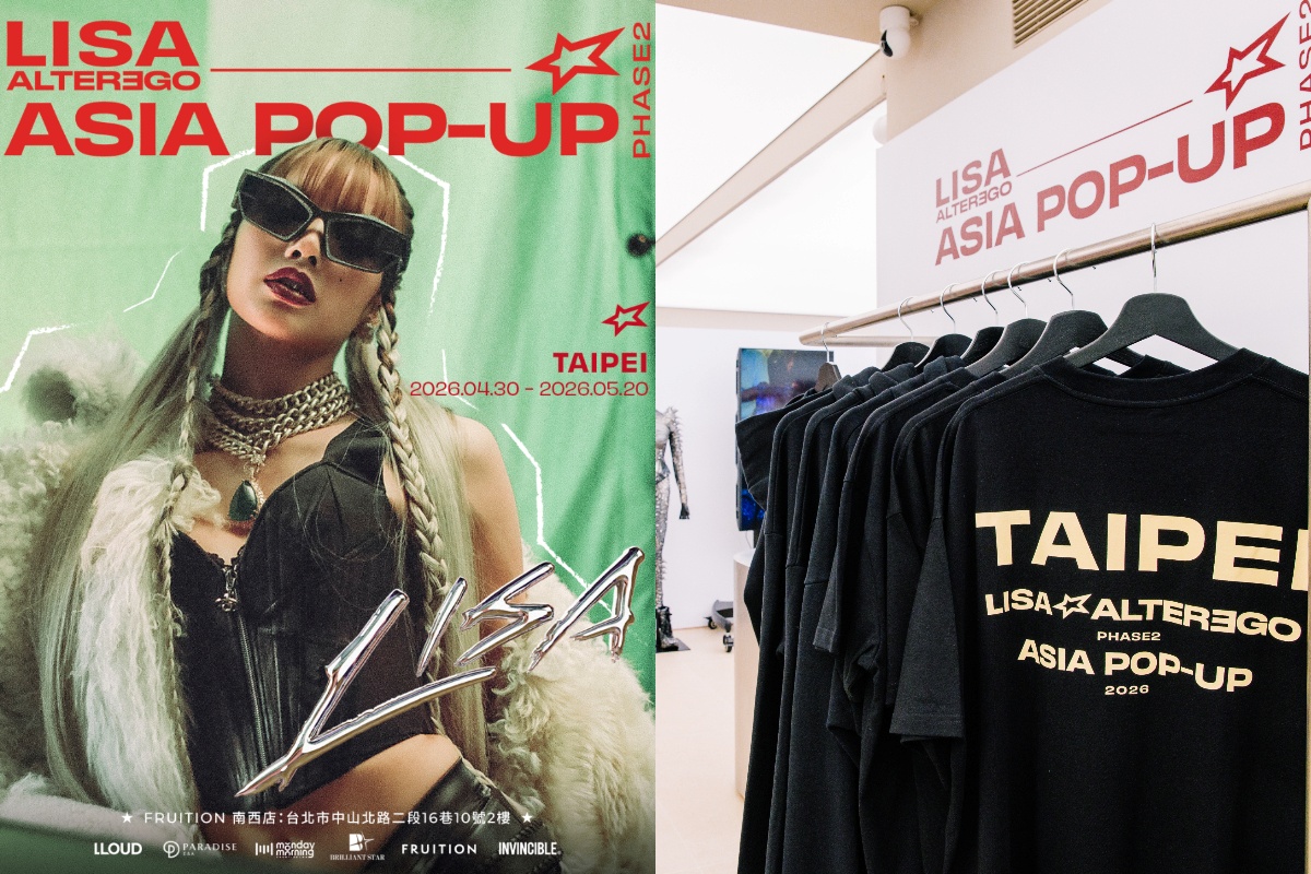 BLACKPINK 成員 LISA 的《Alter Ego》亞洲快閃店即將隆重登台！繼首爾、日本、香港與泰國站引發全球高度討論後，台灣正式接棒成為亞洲巡迴重要據點！《LISA ALTER EGO ASIA POP-UP PHASE2 IN TAIPEI》於 2026 年 4 月 30 日至 5 月 20 日，正式進駐 FRUITION 中山南西店。