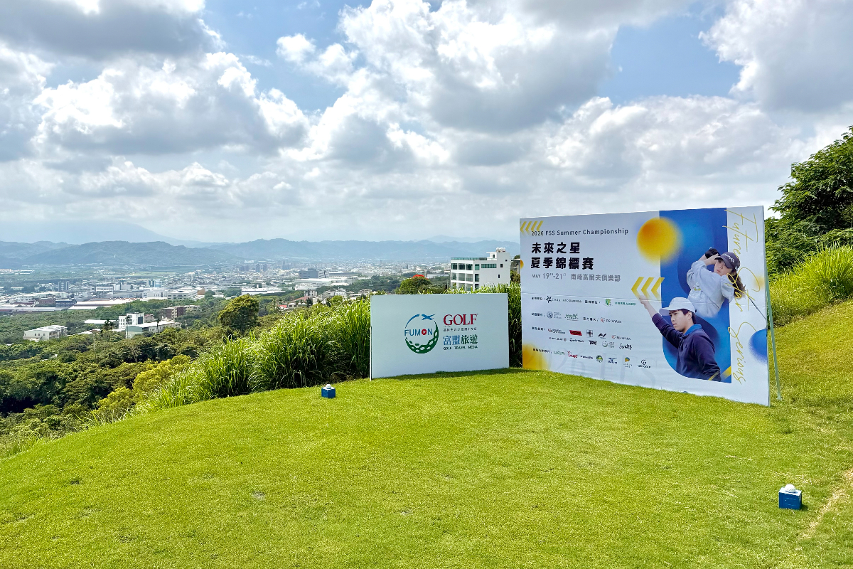 2026 未來之星系列賽夏季賽將於 5 月 19 至 21 日在南投南峰球場舉行，今年賽事全面升級，除延續與TPGA、TLPGA合作，提供優勝者職業賽參賽資格外，也首度開放大專組（19–23歲）參賽，讓更多尚未轉職業的年輕選手能在高強度舞台中磨練技術。
