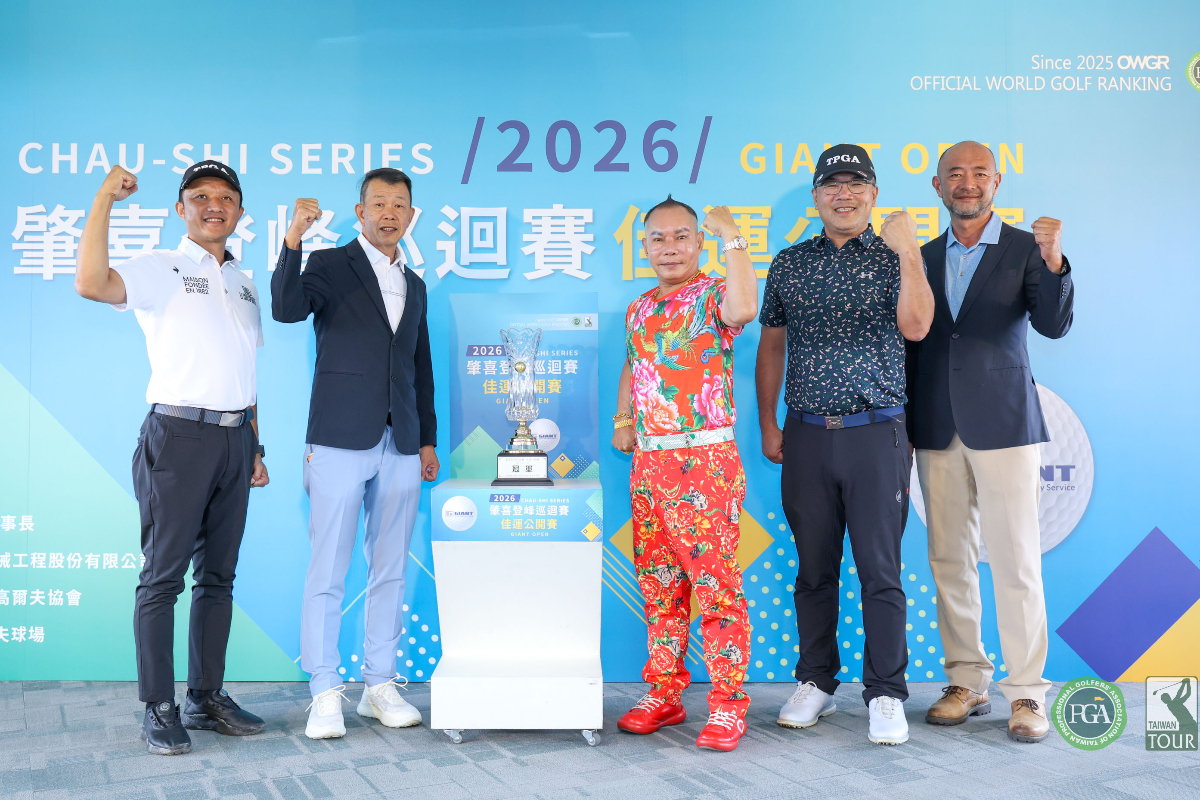 總獎金新臺幣300萬元的肇喜登峰巡迴賽第二站 -佳運公開賽，於5/27至30日在新竹新豐高爾夫球場進行四回合72洞賽程，冠軍可獲得新臺幣50萬元。這是佳運重機械工程股份有限公司連續第三年單站冠名贊助台灣PGA巡迴賽。去年台灣冠軍選手沙比亞特．馬克尋求衛冕。