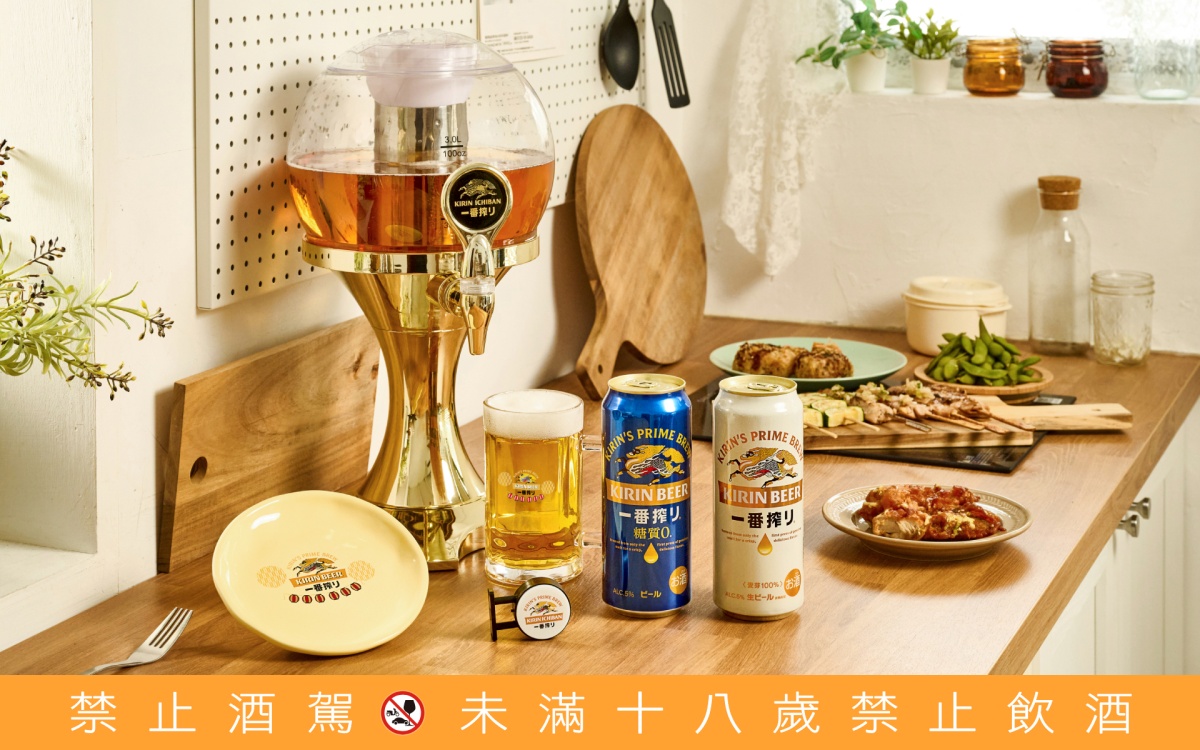台灣麒麟(KIRIN)旗下經典品牌「一番搾」持續以多元酒款滿足不同品飲需求，今年更迎來期間限定「麒麟一番搾黑啤酒」回歸，將於6月27日正式上市，以深色麥芽打造豐富且平衡的風味層次。