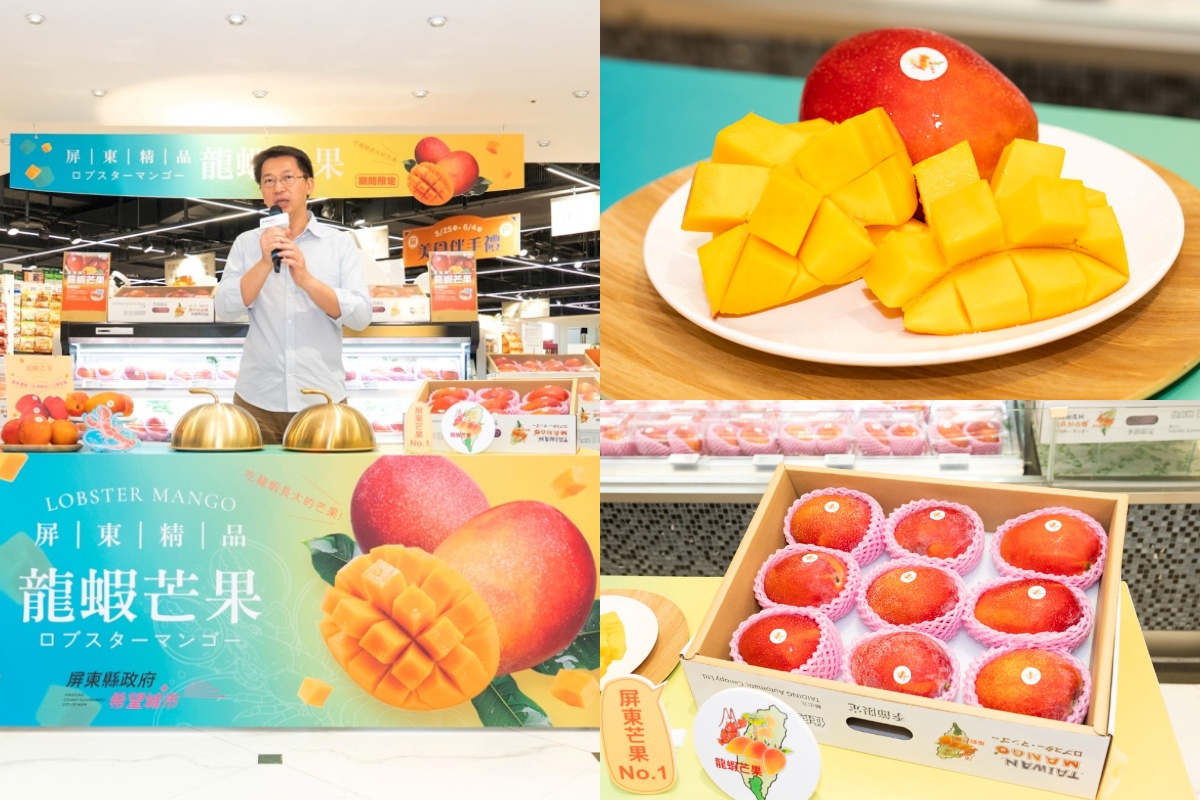 屏東縣政府於遠東SOGO百貨台北忠孝館Fresh Mart超市辦理「屏東精品龍蝦芒果推廣記者會」，攜手屏東職農與通路代表共同推廣來自屏東枋山的優質農產「龍蝦芒果」，再度搶攻都會區高端水果市場，吹起今夏最受矚目的「芒色炫風」。