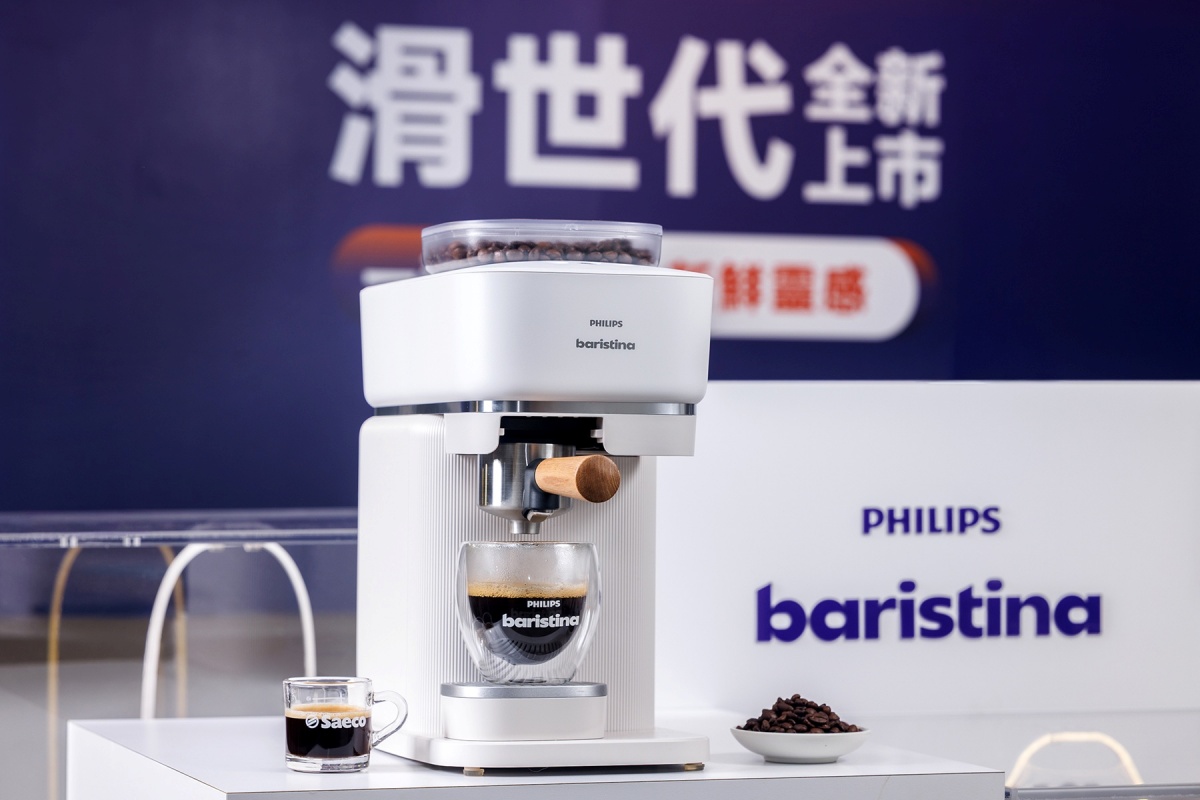 看準台灣消費者對居家咖啡風味與生活質感期待持續提升的趨勢,飛利浦正式推出全新「飛利浦Baristina 一滑極萃義式咖啡機」,主打比半自動更簡單、比膠囊更新鮮、比全自動更有趣的全新咖啡體驗。