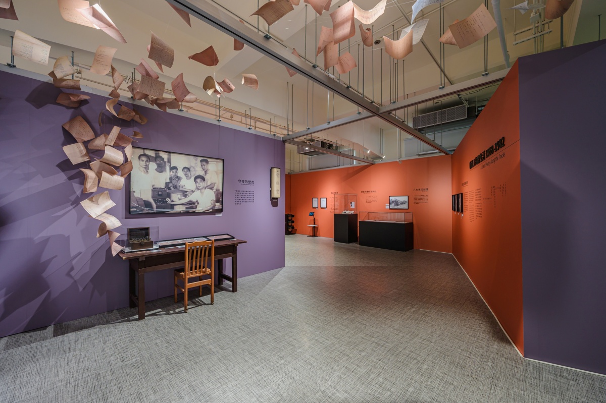 國家鐵道博物館籌備處自6月23日起推出「鐵道詩人錦連特展：從《守夜的壁虎》到『吝嗇的蜘蛛』」，以臺灣重要詩人、同時也是臺鐵資深電報員的錦連（本名陳金連，1928-2013）為主角，透過珍貴手稿、鐵道電報文物及沉浸式場景重現，帶領觀眾走進電報房與詩作交織的創作世界。