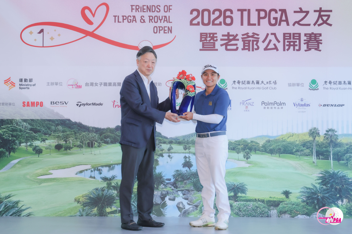 2026 TLPGA之友暨老爺公開賽原訂於6/26進行最終回合比賽，但由於豪大雨影響，大會宣布本屆賽事縮減為兩回合，並依照三十六洞成績進行頒獎。前兩回合結束後，以總桿數135桿成績獨居第一名的泰國選手帕金（Pakin KAWINPAKORN）順利登上后座，同胞選手瓦娜薩瑞（Wannasiri SIRISAMPANT）、潘尼帕（Pimnipa PANTHONG）則分別以137、138桿，各以第二、第三名成績作收。黃靖、張雅淳則為本次成績最佳的台灣女將，兩人各以兩回合139桿取得並列第四名。老爺關西球場培訓球員洪阡瑋兩天共打出141桿並列第六名，並於賽後獲選為本屆最佳業餘選手。