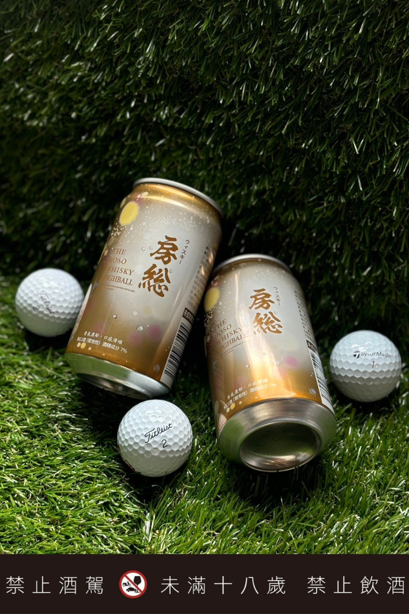 由富盟集團代理引進、來自日本千葉縣的「房總HIGHBALL」 正式上架CocoMart訂供貨平台，進一步拓展台灣餐飲市場布局，讓房總HIGHBALL以更便利的方式進入多元餐飲與休閒場景，為消費者帶來清爽、細緻且富有日系風格的品飲新選擇。