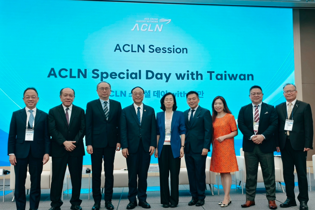 亞洲郵輪領袖交流平台（Asia Cruise Leaders Network，ACLN）於韓國濟州舉辦年度亞洲郵輪領袖論壇，今年首度設立「台灣日」（Taiwan Day），邀請台灣分享近30年郵輪市場發展經驗。