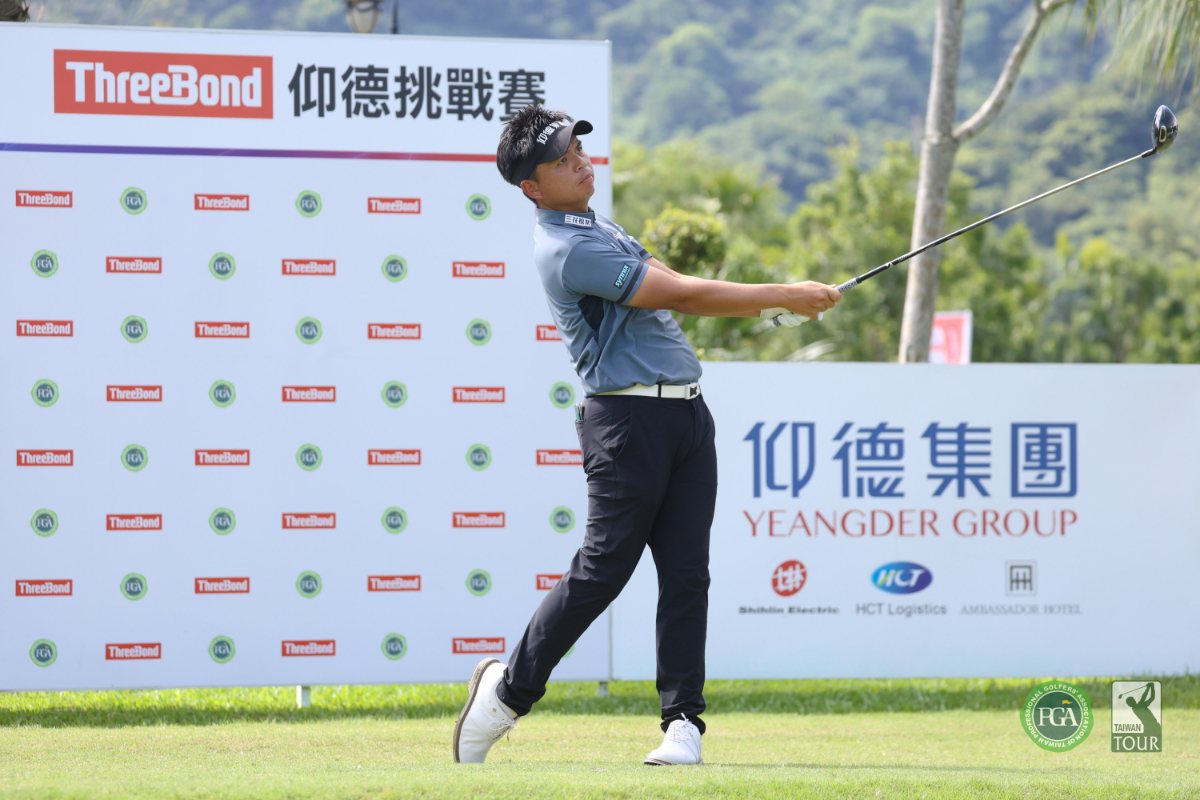 2026 ThreeBond TPGA挑戰巡迴賽第五站─仰德挑戰賽，昨日於新竹關西的山溪地高爾夫俱樂部進行首回合賽程，尋求衛冕的洪健堯揮出低於標準桿6桿的66桿，暫時獨居領先。