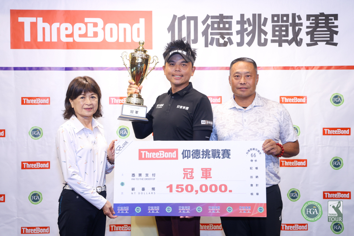 TPGA台灣職業高爾夫協會在8/18於台北高爾夫俱樂部完成第12屆理事長及理監事改選，陳元車當選第12屆新任理事長，現任理事長陳榮興將於今年12/31前完成交接及卸任。