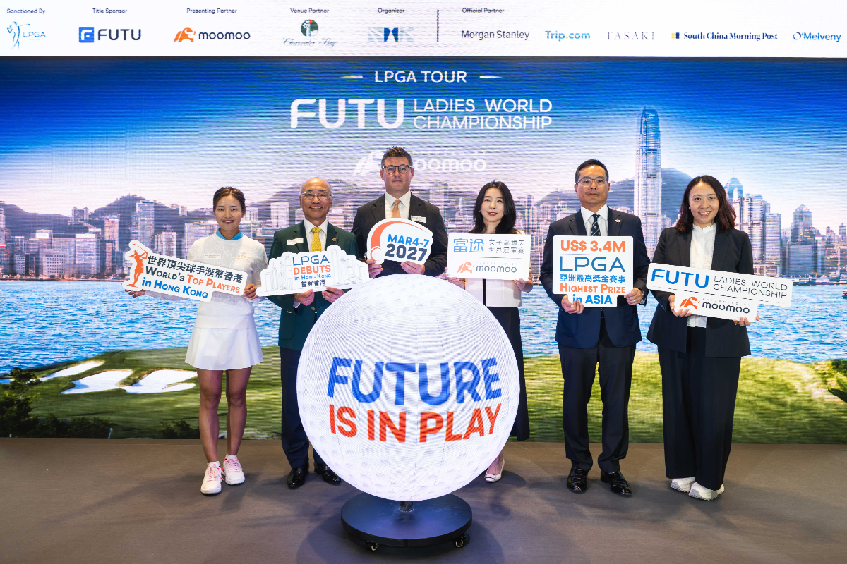 LPGA攜手領先的證券交易及財富管理金融科技公司——富途控股，共同宣布將於2027年3月4至7日在香港舉行首屆富途女子高爾夫世界冠軍賽。這將是該頂級高爾夫國際型賽事首度登陸香港，為LPGA巡迴賽亞洲春季系列賽的全新最終之戰。