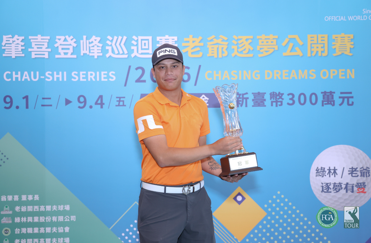 沙比亞特．馬克發揮全面球技，打出一鷹九鳥零柏忌佳績，飆出低於標準桿11桿的61桿，以四回合總桿低於標準桿26桿的262桿，逆轉奪冠，獲得獎金50萬元。這是他在台巡賽的第二冠。