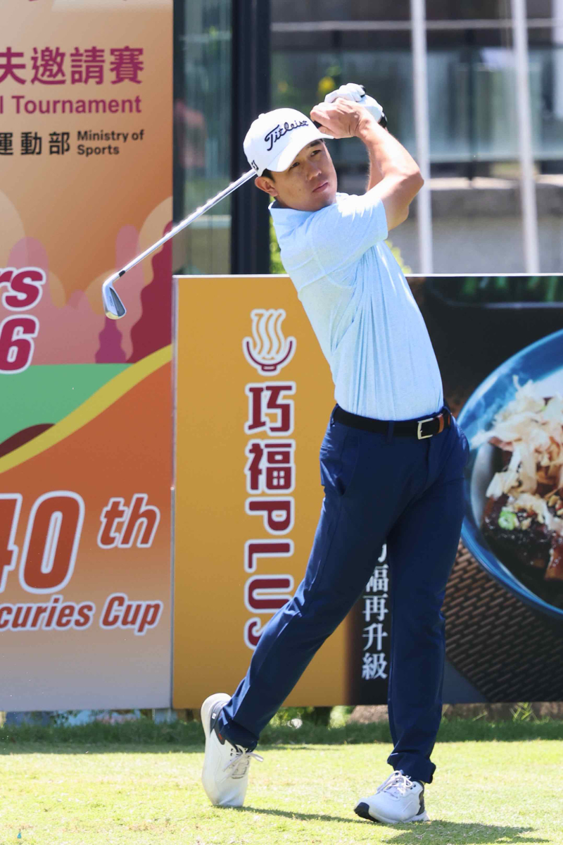2026台灣名人賽暨第四十屆三商杯高爾夫邀請賽 首輪 袁可威67桿 暫時單獨領先