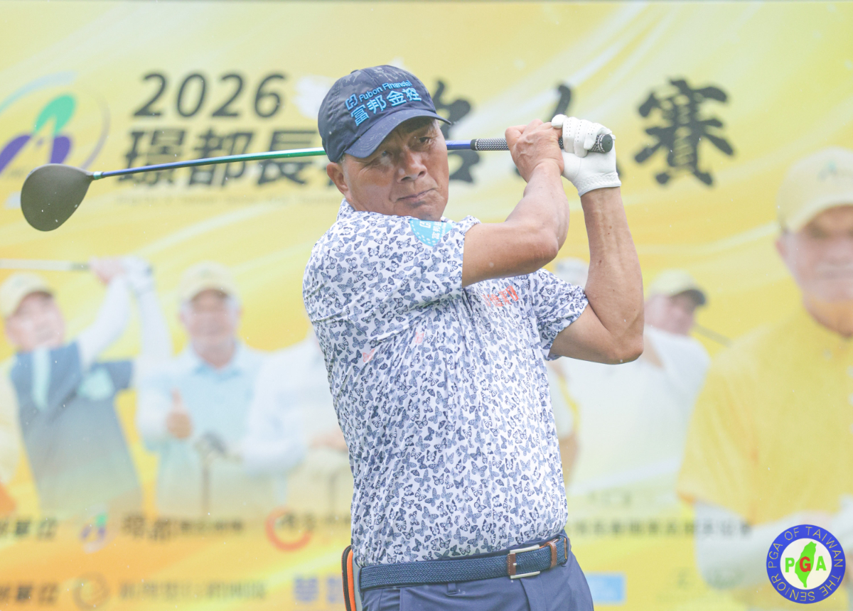 首度冠名贊助比賽的「包你發長春公開賽」，明天起在台中豐原高爾夫球場進行兩回合比桿賽，這也是台灣長春職業高協（TSPGA）睽違6年後，再度回到這座球場舉辦比賽。本季奪冠勝率高達六成的盧建順，這場比賽將挑戰本季第4勝與豐原球場出賽2連勝。