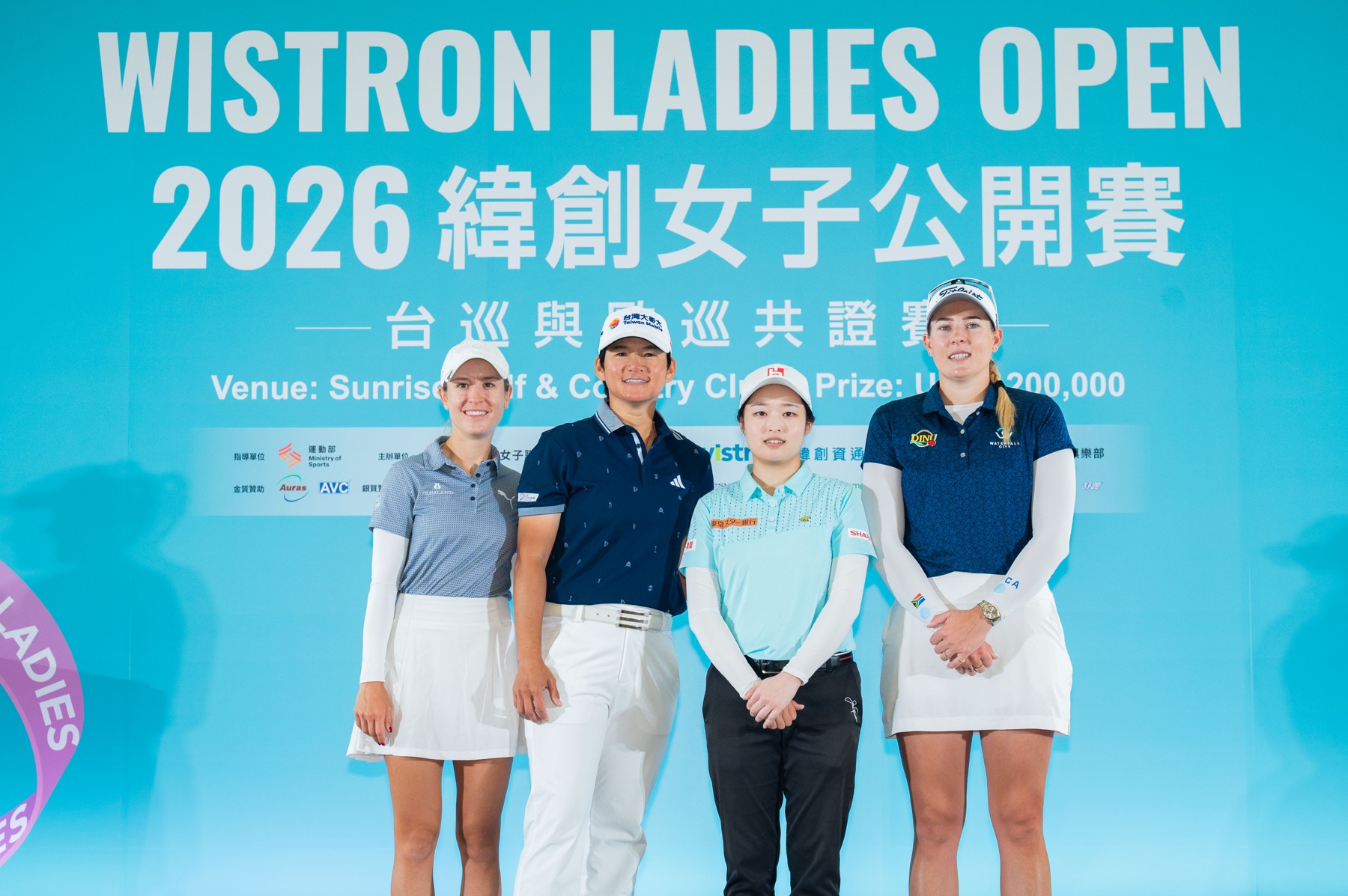 由左至右:Chiara Tamburlini、曾雅妮、吳佳晏及Casandra Alexander,於開賽記者會合影。