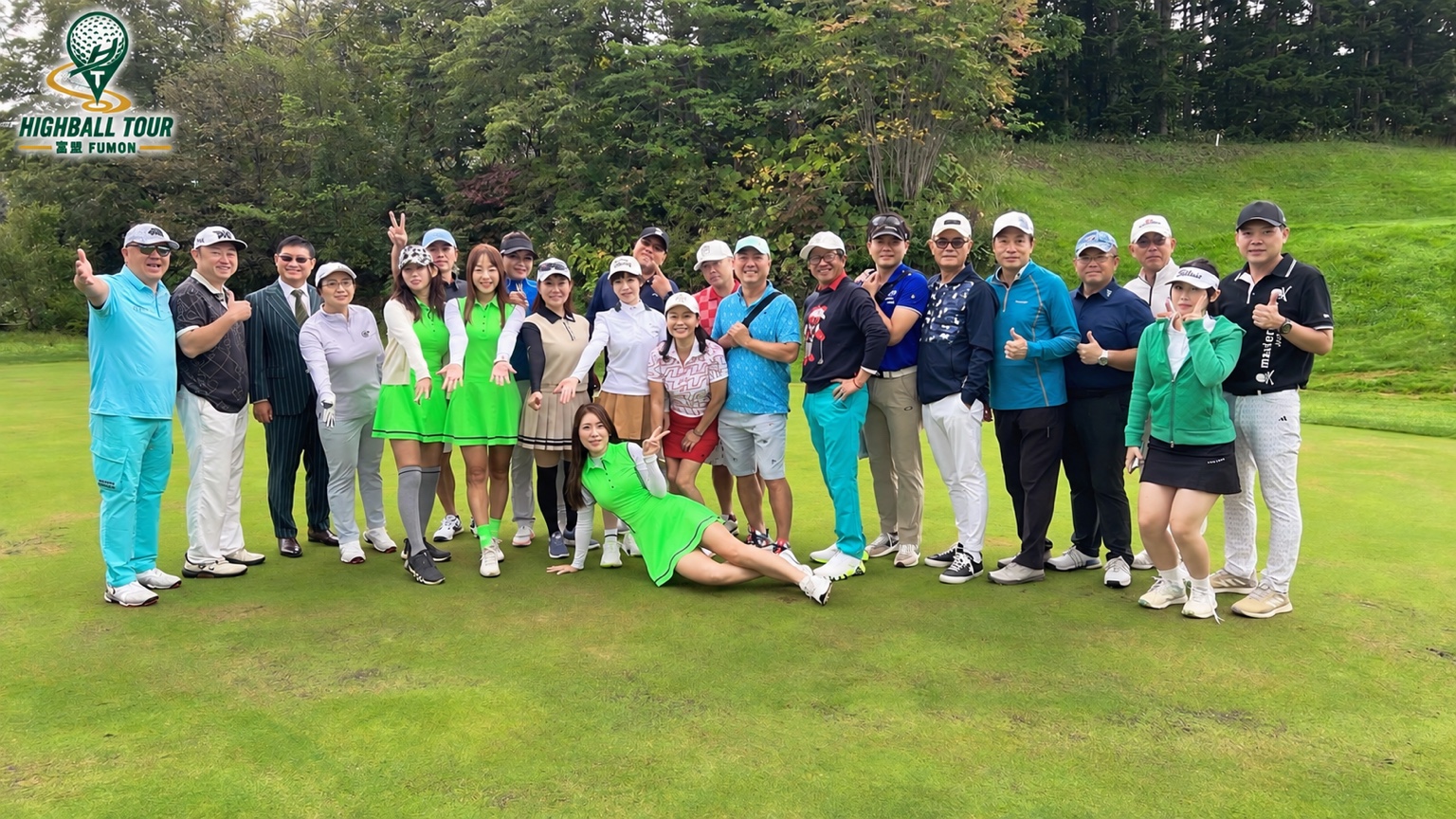 北海道快樂谷 Happy Valley｜球友在球場留下團體合影。