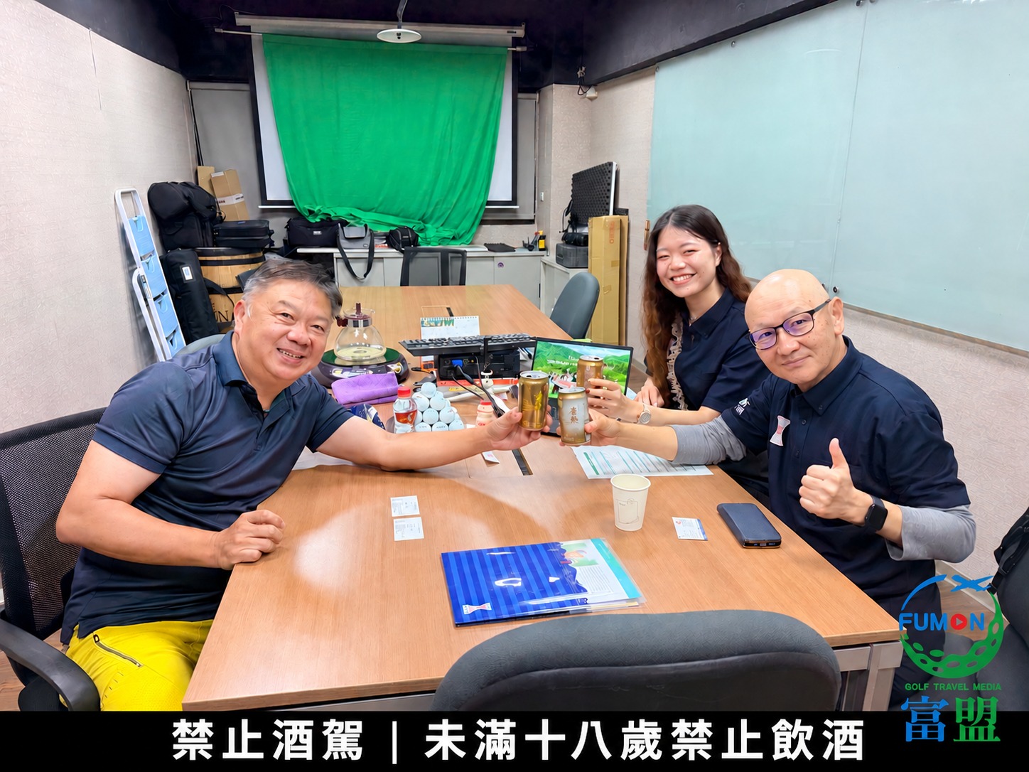 富盟社長與神戶觀光局來賓交流房總威士忌 HIGHBALL 及主題活動構想。