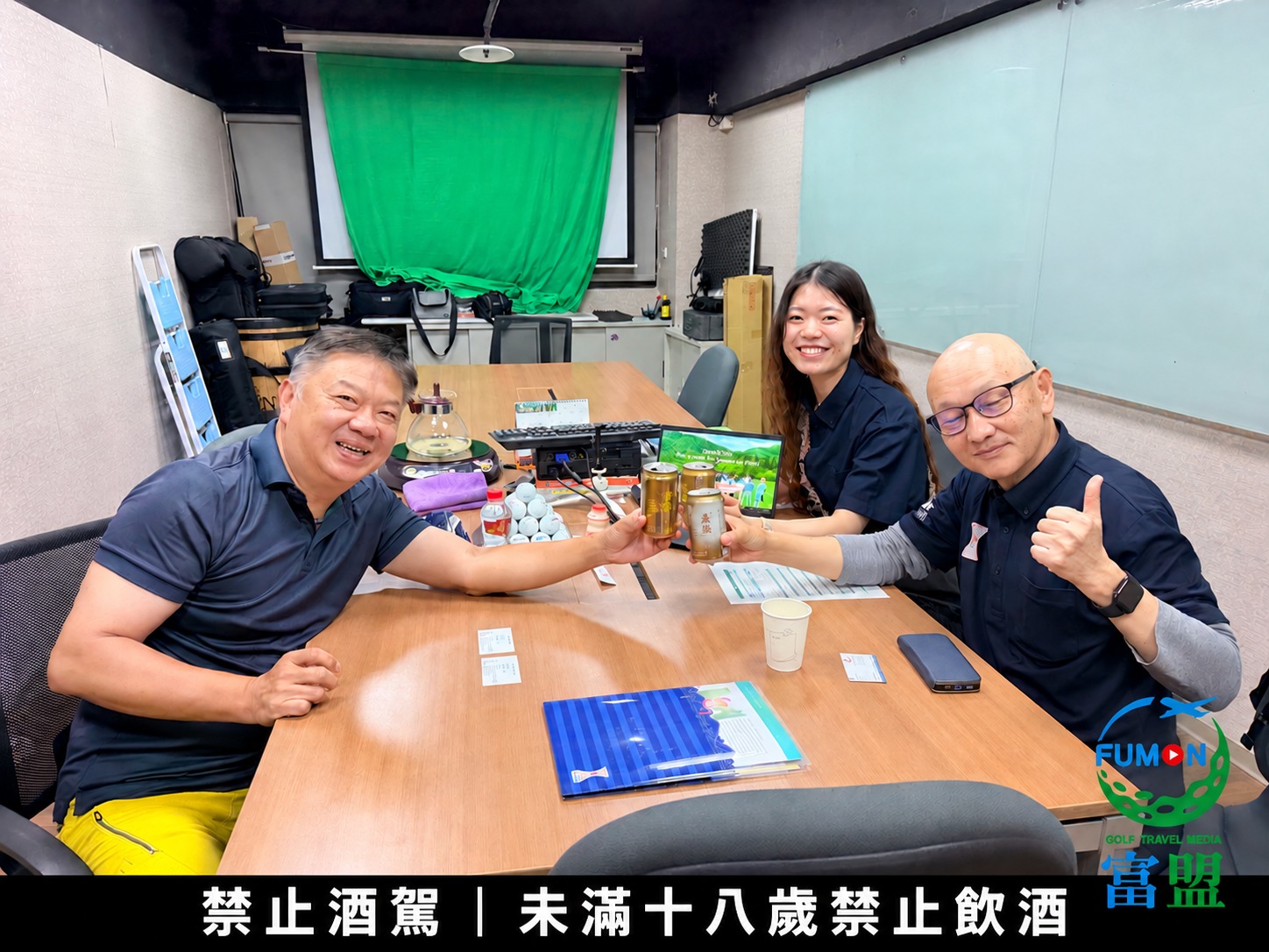 雙方期待透過高爾夫旅遊與 HIGHBALL PARTY,開拓台灣與神戶的交流機會。