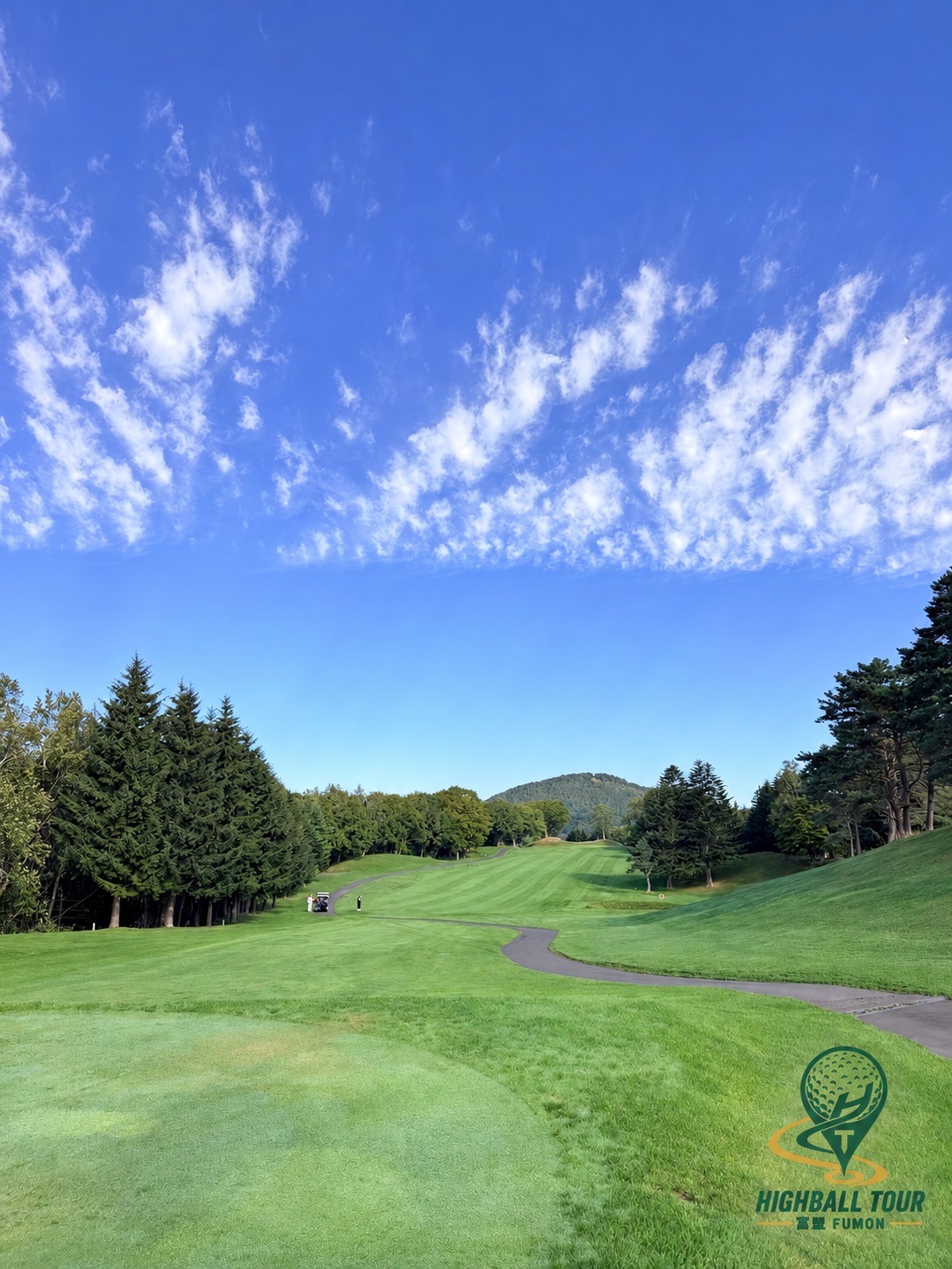 真駒内カントリークラブ|隨地形起伏延伸的森林球道。 HIGHBALL TOUR專用浮水印
